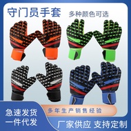 glove goalkeeper goalkeeper gloves Goalkeeper Gloves Manufacturer Supply Adult Children Football Glo