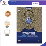 Gramedia Pekanbaru - AL-QURAN QOSBAH HAFAZAN 8 BlOK TAHFIZ TAJWID 4 CODE TANAFUS LATIN WORD A4