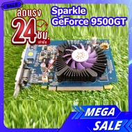 การ์ดจอคอมพิวเตอร์ Sparkle GeForce 9500GT 512Mb, 128bit, DDR2 ddr2 512 M 128 Bit ใช้กับคอมพิวเตอร์ตั