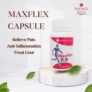 MEIKO Maxflex Joint Care Support Relieve Pain/Anti-Inflammation/Gout/Rheumatoid Arthritis/Osteoarthr