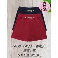 ✨READY STOCK ✨ P4938 100% ORIGINAL 68 Brand Sixty Eight Brand  Short Pants 68牌子 4分 时装短裤