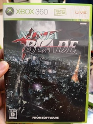 Ninja blade Xbox 360
