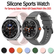 Beiziye Silicone Watch Strap For Samsung Galaxy Watch 8/8 Classic