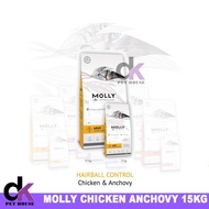 Molly Cat Adult Chicken (Cat Food) 15KG