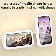 HP Bathroom Waterproof Car Phone holder Waterproof cell Phone holder