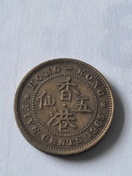 1965年香港五仙