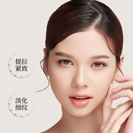 Hua Ji Eleven Seed Hua Lifting Light Lines Facial Care Soothing Nourishing Skin 25.9.24