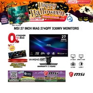 [ผ่อน 0% 10 ด.]MSI 27 INCH MAG 274QPF X30MV MONITORS (VA WQHD/300Hz)/ประกัน 3 Years ONSITE