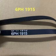 Dryer Belt 6PH1915 7PH1915, Replacement Drive Belt for Midea, Galanz, Chigo Tumble Dryer