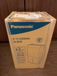 Panasonic 國際牌6公升節能環保清淨除濕機 F-Y12BMW