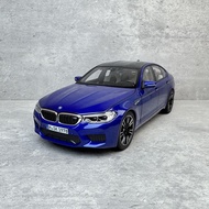 BMW M5 F90 2018 Alloy Car Model