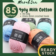 4ply  Benang Kait Milk Cotton Yarn 85 warna/ 85 colour 4ply Milk Cotton Knitting Yarn 50g Yarn  /yar