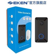 EKEN V6可視門鈴智能遠程無線夜視智能貓眼感應WIFI可視對講