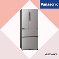 〝Panasonic 國際牌〞鋼板系列 五門變頻冰箱500L 絲紋灰(NR-D501XV) 歡迎聊聊議價😊