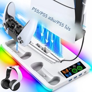 สําหรับ PS5/PS5 Slim/PS5 Pro พร้อมหูฟัง Hook Cooling Stand & Controller สถานีชาร์จสําหรับ PS5 3 ระดั