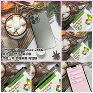 【精選二手機】 Apple iphone 13 pro Max 256G 無維修紀錄《台南東區可面交、可貼換、可賞機》~