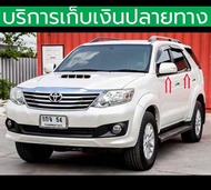 (สแตนเลส) คิ้วขอบกระจก Fortuner 2005 2006 2007 2008 2009 2010 2011 2012 2013 2014