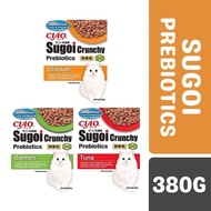 CIAO Sugoi Crunchy Prebiotics Cat Food 380g