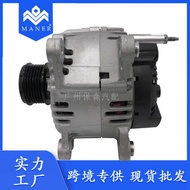 Suitable for Audi Volkswagen/Magotan/Sagitar/Touran/Lavida Generator 06F 903 023 F