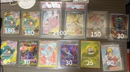Pokémon ptcg 奇樹的電肚蛙ex UR N的索羅亞克ex UR 冰伊貝 Master Ball 鐵頭殼ex SAR  三首惡龍 SR  阿響的冒險 SR  萊希拉姆ex SR 4 派帕的獒教