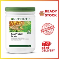 Amway Nutrilite Soy Protein Drink 450g