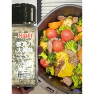 Salt Garlic Powder Compound 0 Sea Salt Boiled Vegetable Seasoning Parsley Black Pepper Garlic Low-Fa