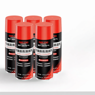 Delixi | Bitumen Tar Insect Resin Cleaner Non-scratch Strong Cleaning