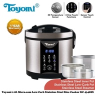 Toyomi 1.8L Micro-com Low-Carb Stainless Steel Rice Cooker RC 4348SS