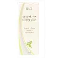 Nu3 EP Anti-Itch Soothing Cream 100ml
