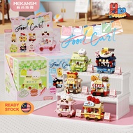Mekansm Food Cart Building Blocks Nano Bricks Pau Ramen Cake Store Street Shop DIY Toys Kids Gift