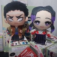 Anime Doll Gyomei & Shinobu Kimono Demon Slayer Plush