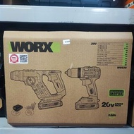 WORX 香港威克士 - WU938 （WU380S+WU182）20V 無刷兩用油壓鑽+無刷電鑽孖寶套裝帶鑽咀/ 批咀，荃灣門市交收