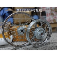 Original Design Brand New GN125 GS125 EN125 Spokes Wheel FRONT & Rear wheels COMPLETE Rim sizes 1.6*
