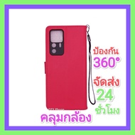 เคสโทรศัพท์ realme เคสฝาพับ ล็อค Realme 9i 10Pro 9Pro Plus C21Y C25Y C21 C35 C1 8 C25S 7 7i 7Pro 6 6