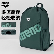 Arena Arena Arena Drawstring Backpack Shoulder Swimming Bag Large Capacity Portable Men Women Sports