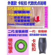 Children Skate Roller Skate Locking Wheel Inline Roller Skates Beginner Caliper Skate Wheel Reducing