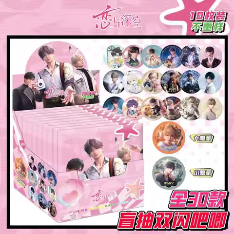 New Love and Deepspace Sylus Rafayel Zayne Xavier Anime Game Peripherals Blind Box Bar Cartoon Creat