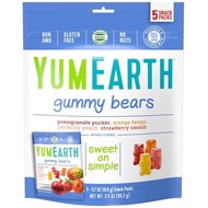 YumEarth Gummy Bear 99g (5 snack packs) (exp- gummy bear 9/1/2026)