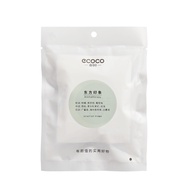 ECOCO Refill Aromatherapy - Aromatherapy Isi ulang wangi tahan lama Aromatherapy Tissue Box
