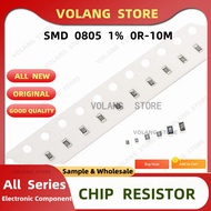 100PCS CHIP 0805 SMD 1/8W 1% RESISTOR 0R ~ 10M 3R 22R 56R 100R 220R 330R 470R 1K 8.2K 10K 62K 100K 1