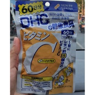 Dhc C Vitamins