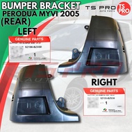 Perodua Viva Rear Bumper Bracket Left 52156-BZ030 / Right 52155-BZ030