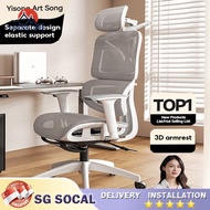 F HOME Ergonomic Chair Waist Protection Computer Chair Comfortable And Durable Home Electronic Sports Chair Men's Reclining Chair Office Chair Ergonomic Chair