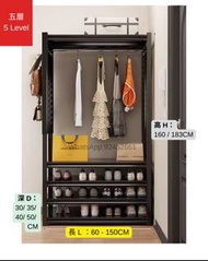 組合儲物⭐ 鞋櫃 衣帽櫃 closet storage set 衣帽架 wardrobe 衣架 衣柜 開放式衣櫃 open wardrobe 置物櫃 掛衣 shoe rack cabinet 洞洞板