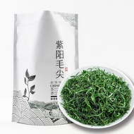 2024 Chinese New Year Tea Xi'ankang Hydrangea Selenium-rich Tea Producing Area Hydrangea Green Tea M