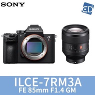 [Sony Genuine] A7RM3A (A7R3A) FE 85mm F1.4 GM liquid crystal film /ED