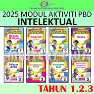 MODUL PRAKTIS PBD INTELEKTUAL TAHUN 1 2 3 | I-LESTARI TAHUN 1 UASA KSSR SEMAKAN 2025 (PBD) - CEMERLA