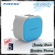 [READY STOCK] ORIGINAL PINENG PN501 DUAL CHARGER 2.1A & 1.0A FAST CHARGING