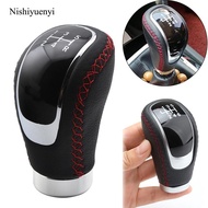 [Nishiyuenyi] Gear er  Knob Head 5  For  206 207 408 308   Install Hole Dia.: 1.8cm (0.71")