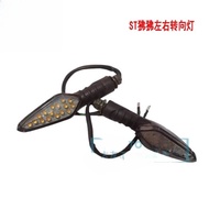 For CFMOTO ST Baboon front turn signal Front Rear left right Turning light XO baboon Turn signal